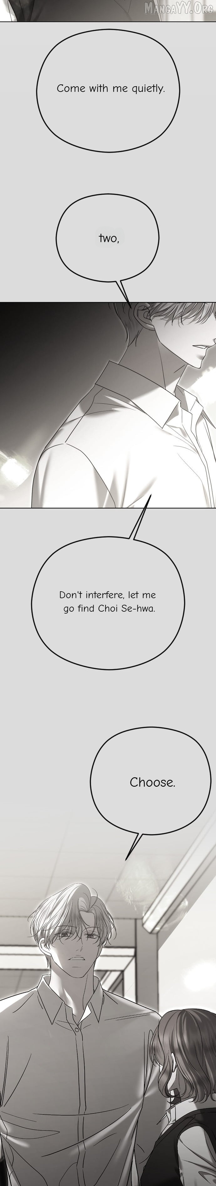 The Ending, I Want to Change it Chapter 106 - page 25